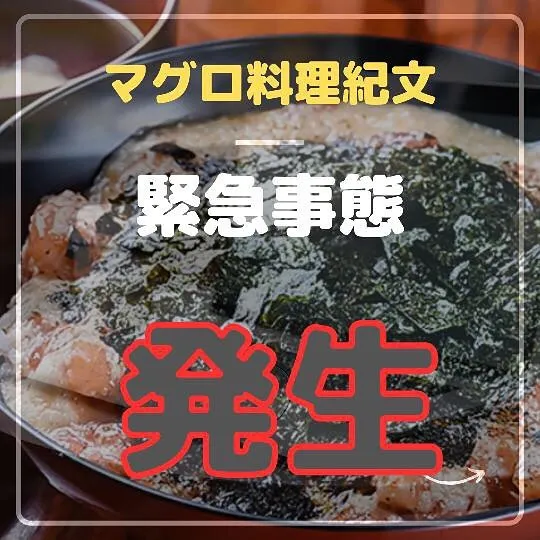 時給1,050円のアルバイト募集中！勤務時間はたったの３時間...