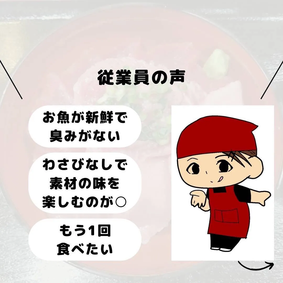 ＜11/25(土)までの期間限定！この投稿を見た方に限り【¥...