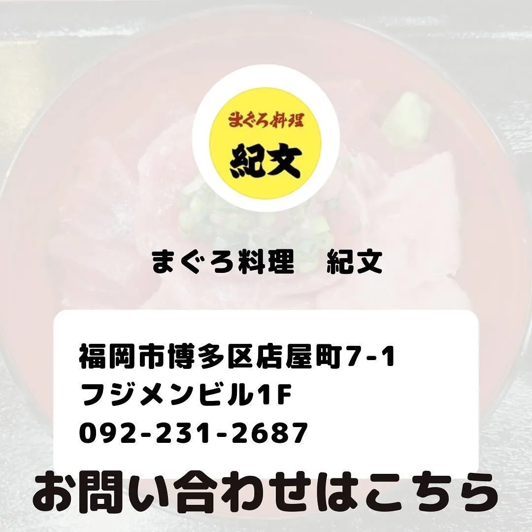 ＜11/25(土)までの期間限定！この投稿を見た方に限り【¥...